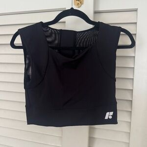 Forme Power Bra (Sports Bra)